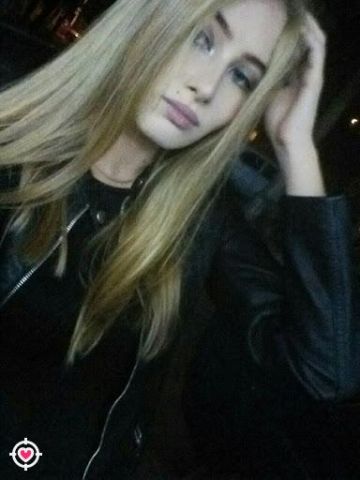 Зина